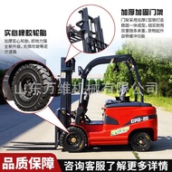 Electric Forklift Electric Forklift 2 Wholesale New Energy Ton Cross-Border Forklift Manufacturer St