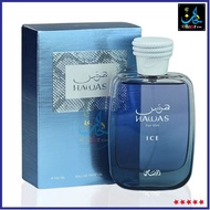 Hawas Ice 100ml Edp Perfume By Rasasi