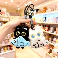 GANTUNGAN JOM Cat Doll Keychain Hugging Fish Fur Big Eye Cat Keychain Cat Bag Keychain Aesthetic Cut