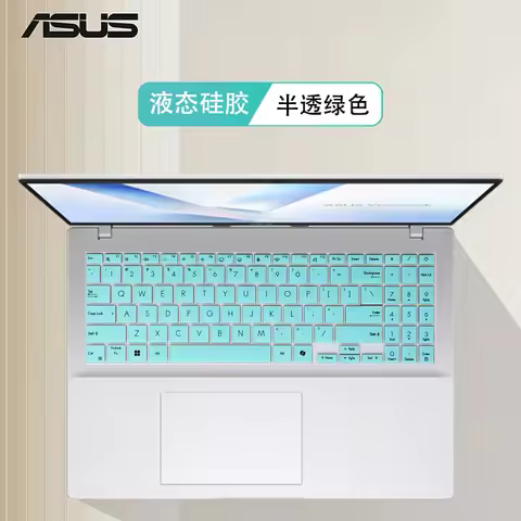 For ASUS Vivobook 18 M1807 M1807HA 18 inch Vivobook 16 M1607 M1607KA M1607K X1607QA X1607CA 16'' Sil