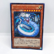 YGO YuGiOh Card DS14-JPL13 | Lightray Daedalus | Japanese OCG