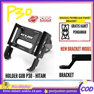 GUB HOLDER P30 + BRACKET Phone Holder hp P10 G81 Motorcycle gub Aluminum Alloy Holder Mounthp Motorc