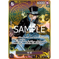 One Piece Card Game Japanese 2nd Anniversary Set OP04-083 Sabo