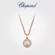 [With Packaging Box] Chopard Chopard 18K Rose Gold White Gold Round Happy Diamond Necklace Pendant G