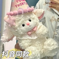 Soothing Little Sheep Plush Toy Birthday Hat Girly Heart Sheep Doll Plush Stuffed Animal Sheep Sleep
