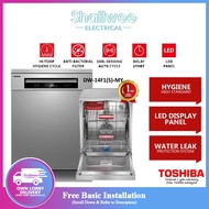 Toshiba Dishwasher 118 PCS DW-14F1(S)-MY  Sanitizing Mode Dish Washer 洗碗机 DW-14F1