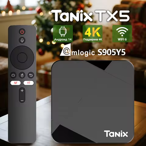 TANIX TX5 Set-top Box Amlogic S905Y5 Quad Core Chip Android14 WiFi6 4K HDR Media Player TV Box 2/4GB
