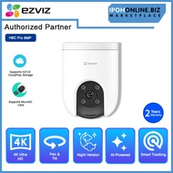 Ezviz H8C Pro 8MP 4K 4MM Outdoor PanTilt Two Way Color Night Vision Motion Detection CCTV Camera