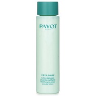 Payot 柏姿 Pate Grise 啞緻雙相粉末乳液 125ml/4.2oz