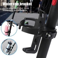 360 DEGREE ROTATING MTB Bike Drink Bottle HOLDER - BC-101