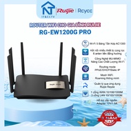Ruijie Reyee RG-EW1200G Pro Mesh WiFi Router & RG-EW1300G AC1300 Dual Band Gigabit