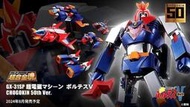 查克收藏*請先詢問 全新現貨 代理版 超合金魂 GX-31SP 超電磁機械 波羅五號