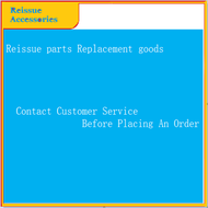 Link to reissue and replace goods