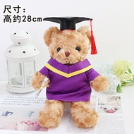 Kindergarten Graduation Robe Big Ear Dog Cinnamoroll Babycinnamoroll Little White Doll Robe Purple R