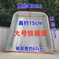 Dustpan Household Extra Large Iron Dustpan Shovel Food Dustpan Dustpan Agricultural Dustpan Dustpan 