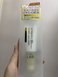 unlabel LAB Vitamin C 25 Derivative 100MPa Spot Cream