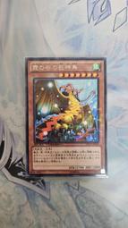 《LN卡鋪》DTC2-JP019 霞之谷的巨神鳥 (方鑽) 搜 DT04-JP029 19SP-JP501