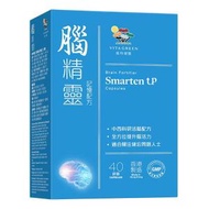 腦精靈 40粒（記憶配方)(EXP27.06.01)
