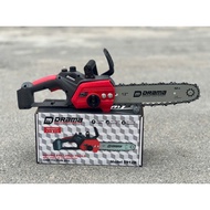 Thân Máy Cưa Xích Dùng Pin Drama Không Chổi Than Lam Xích 12inch Công Suất Lớn Dùng Pin Phổ Thông 4c