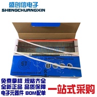 1N4729A/1N4730A DO-41Encapsulation Direct Plug-in Zener Diode Parameter 1W 3.6V/3.9V