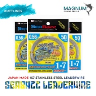 SeaBazz 1X7 50lbs 0.56mm Stainless Steel Leaderwire Made in Japan