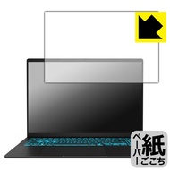 ASUS Gaming V16 V3607VU 対応 ペーパーライク 保護 フィルム 反射低減 日本製