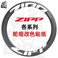 & ready. stock/zipp Rim Sticker 202/303/404/454/808/858 Road Bike Carbon Blade Ring Coating Wheel Se