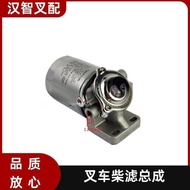 Forklift Country Three Diesel Filter Assembly Oil Water Separator New Diesel 4D27G31-24100 Engine Di