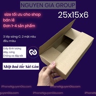 Combo of 10 carton boxes 25x15x6, COD packing paper boxes, packing and shipping online for Nguyen gi