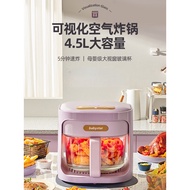 Home Oven Electric Fryers Air Fryer Freshener Fry Oil Fry Visual Oil-free Airfryer Grill Hot Oils Ai