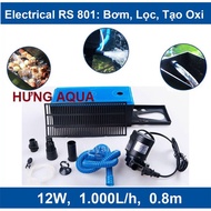 OXY Fish tank water purifier - energy-saving fish tank water filter pump, trough filter RS-801/680C 