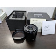 Fujifilm TTArtisan AF 23mm F1.8 Fujifilm X Mount Lens (Full box)
