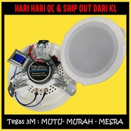 6 Inch 6W / 8Inch 6W Ceiling Speaker Public Broadcast Background Music Speaker