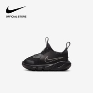Nike Toddler Flex Runner 2 (Tdv) Shoes - Black