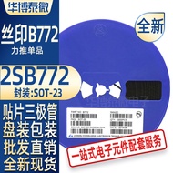 Transistor SMD B772 772 SOT-23 Transistor Kristal Komponen Elektronik Jenama Baru