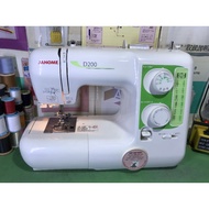 Janome sewing machine - Japanese household machine