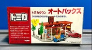 Tomica Autobacs 維修站 場景 （二手品）