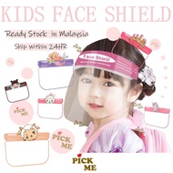 Kids Face Shield/Pelindung Muka Khas Untuk Kanak-Kanak /Face Protective /Cartoon Face Shield /Eye Protection