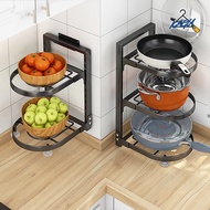 KAGU MALL H680 Kitchen Racks Put Pots Pans Stainless Steel 3-4-5 Layers