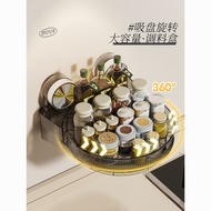 Suction Cup Rotating Spice Rack New Kitchen Double-Layer Spice Rack Seasoning Condiment Multi-Functi