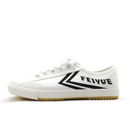 FEIYUE white black logo shoes 1920' new Black Kungfu Shoes Vintage New Improved shoes