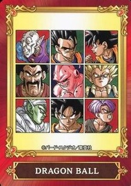 [現貨] JUMP 2022 特典卡 DRAGON BALL 七龍珠