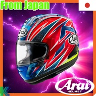 Arai RX-7X OGURA Full Face Motorcycle Helmet - Premium Safety, Stylish Design, Lightweight Comfort f