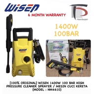 [100% ORIGINAL] WISEN 1400W 100 BAR HIGH PRESSURE CLEANER SPRAYER / MESIN CUCI KERETA  (MODEL : HM46