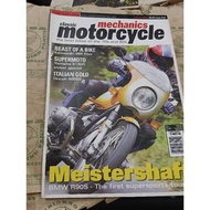 Motorcycle Magazine.2005 Second hand condition.⭐