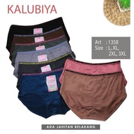 KALUBIYA Women's Small Rubber Panties L XL XXL XXXL