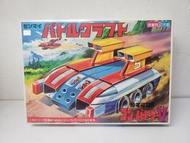 <不議價> Bandai 超力電磁俠 Com-Battler V Model 模型 Figure 5号機 (左架1)