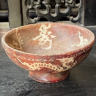 Old Objects Antique Jadeware Natural Xiuyu Qianlong Year-Made Old Old Old Old Old Old Jade Antique O