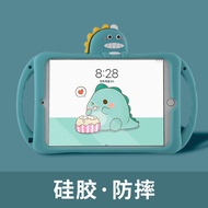 Ốp Lưng Bảo Vệ Silicon Cho Apple iPad Air 2 Mini 5 Mini 4 10.2 Inch 7 8 Thế Hệ Máy Tính Bảng Chống R