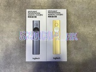 【全新行貨 門市現貨】Logitech Spotlight 無線簡報遙控器